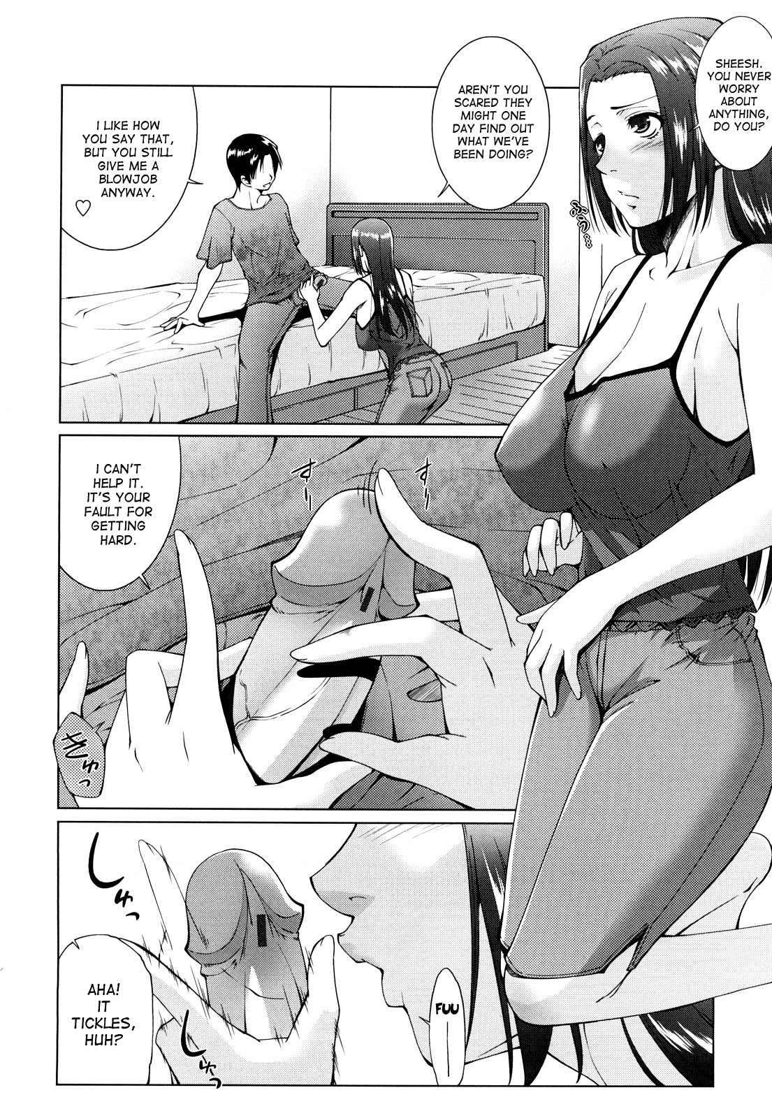 Anesama Inka Chapter 3000 Page 6